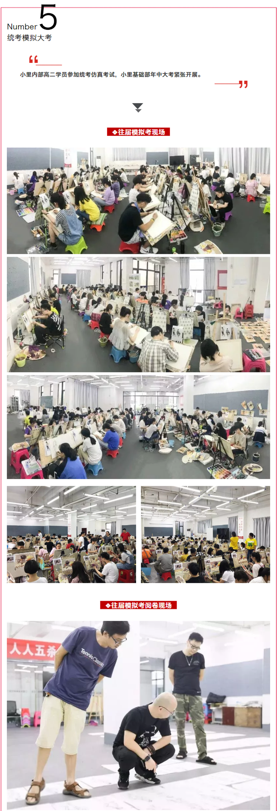 图层 8.png