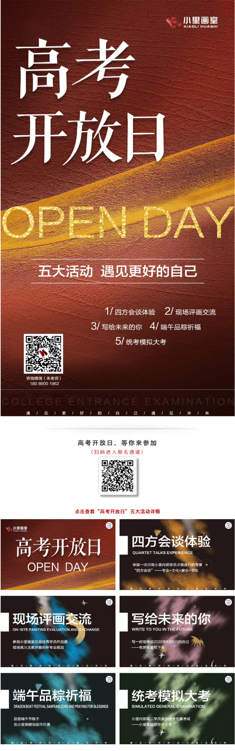 图层 2.jpg