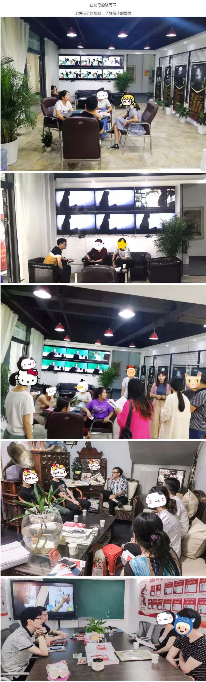 图层 4.png