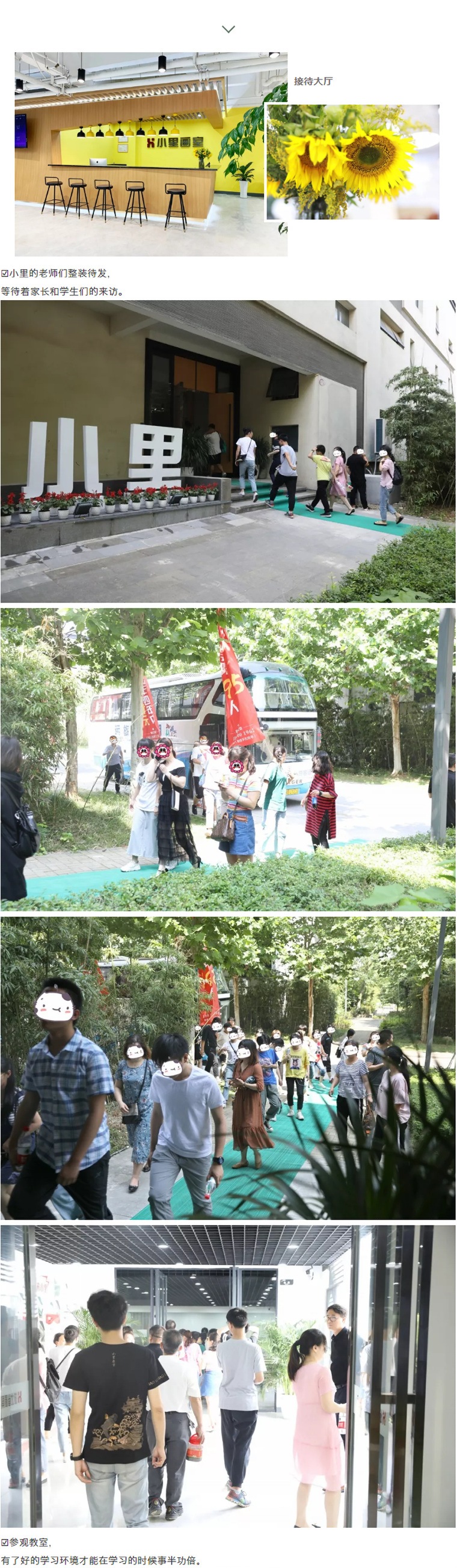 图层 3.png