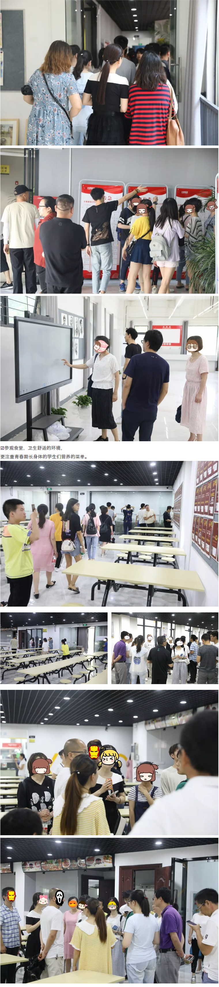 图层 4.png