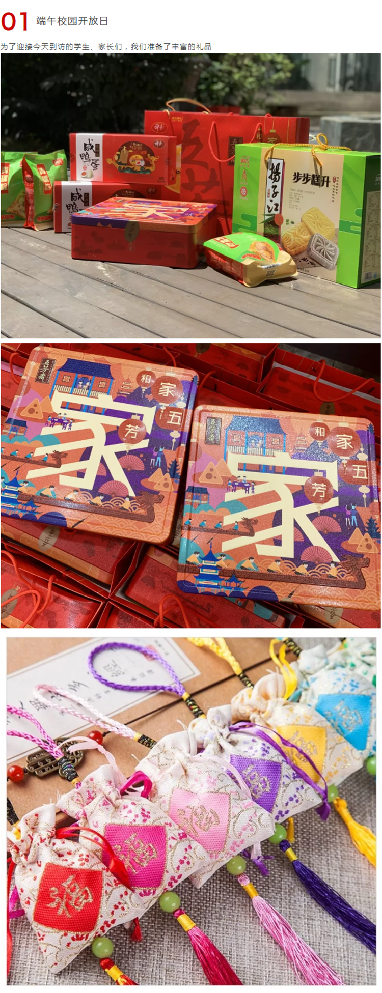图层 4.png