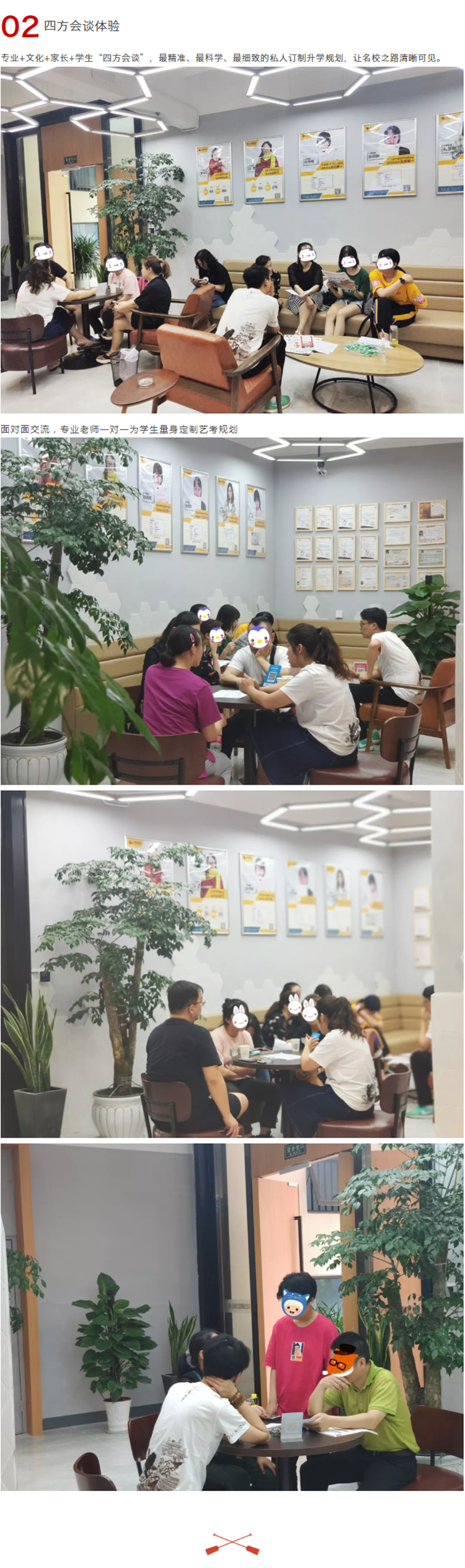 图层 6.png