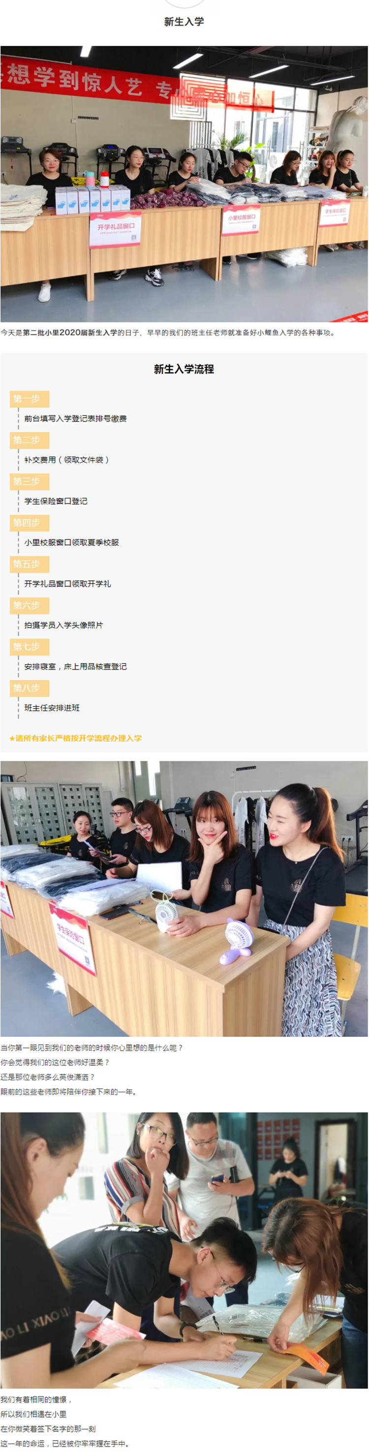 图层 3.png