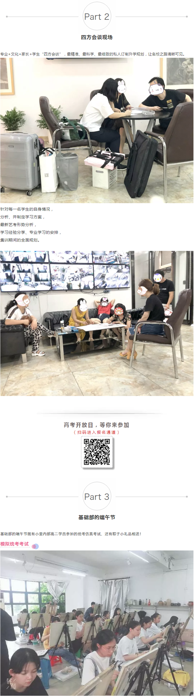 图层 6.png