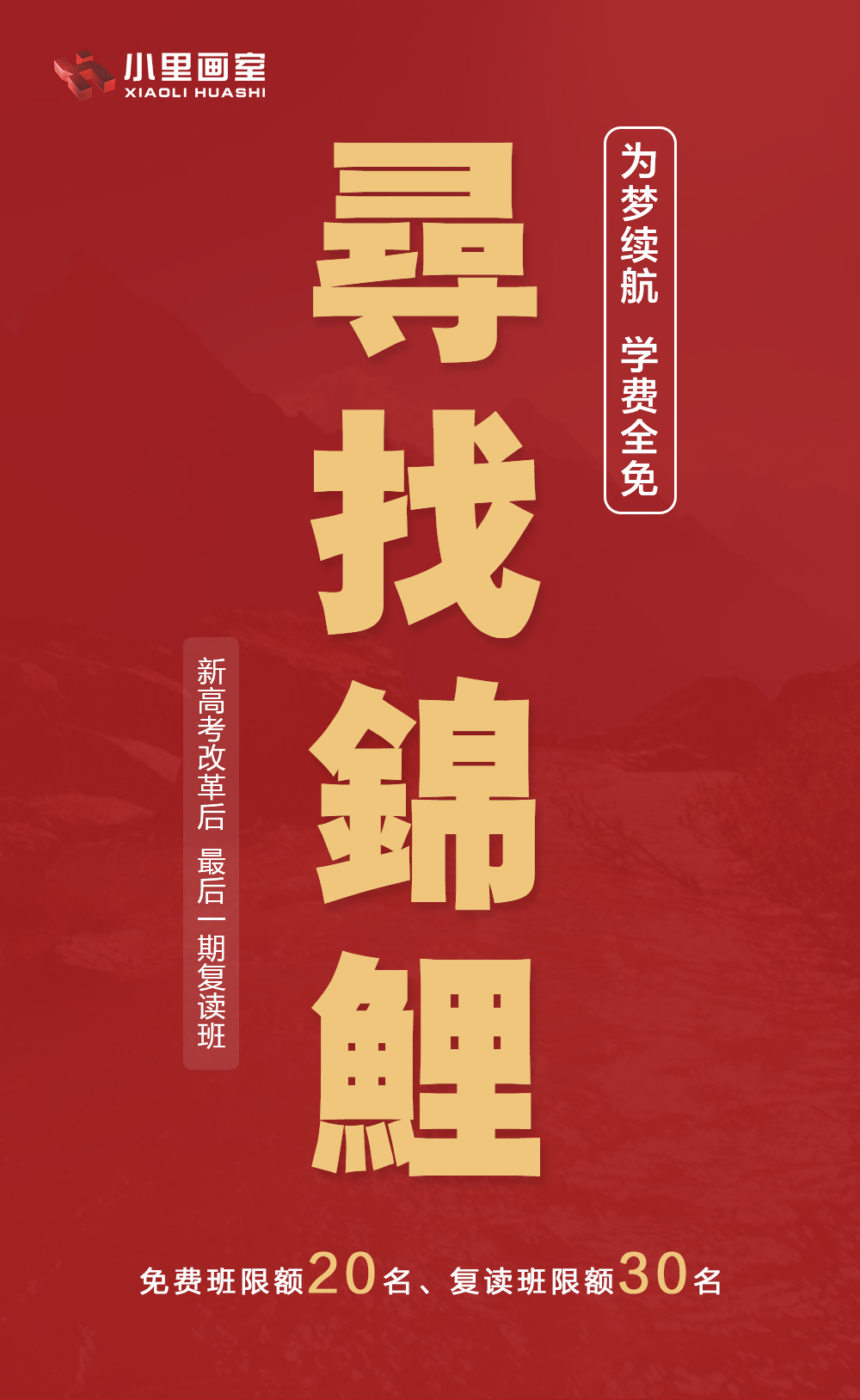 头图.jpg 头图.jpg