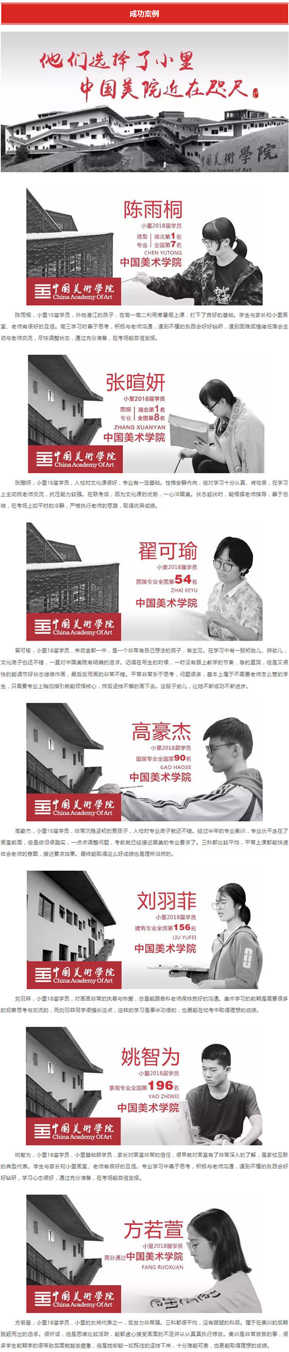 图层 8.png 图层 8.png