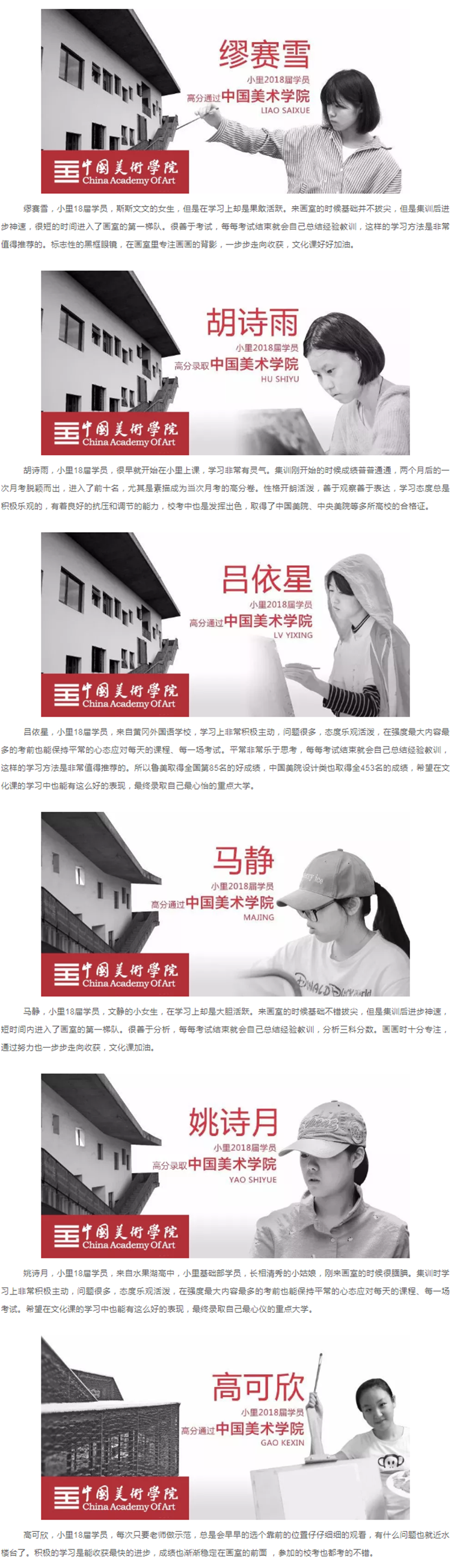 图层 9.png 图层 9.png