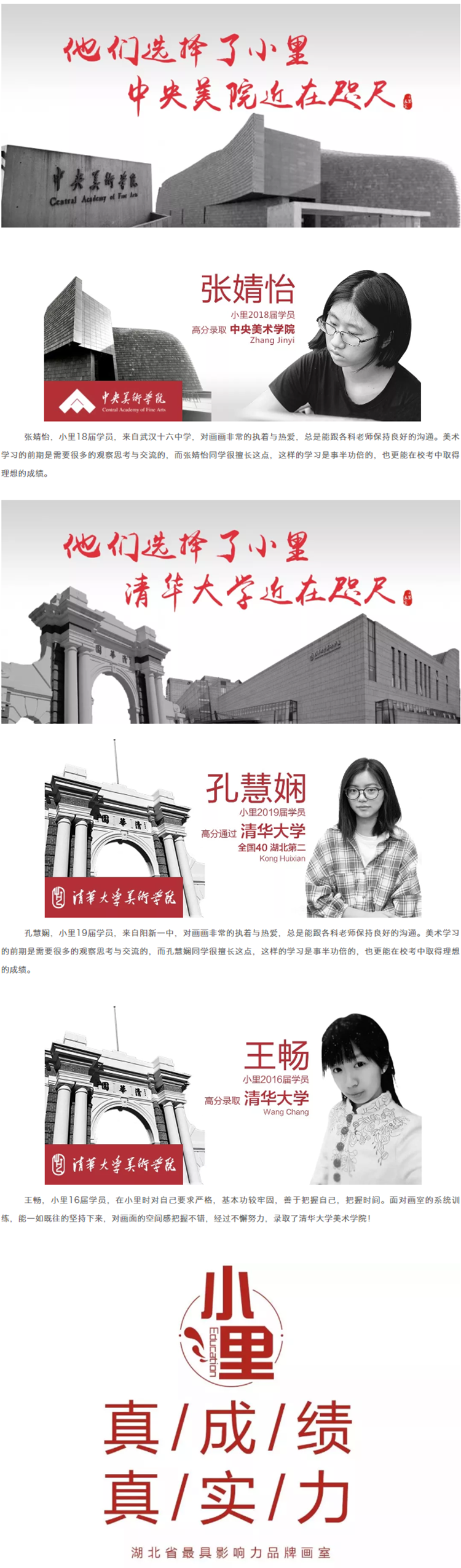 图层 10.png 图层 10.png