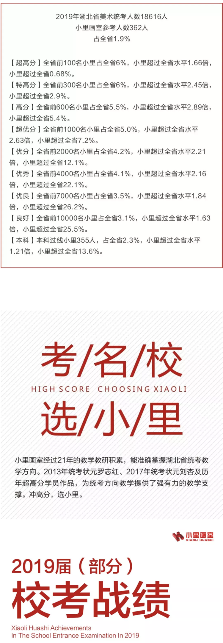 图层 2.png 图层 2.png
