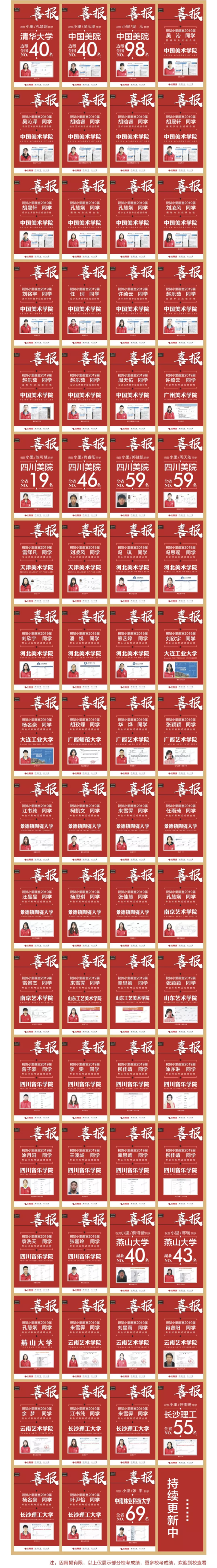 图层 4.png 图层 4.png