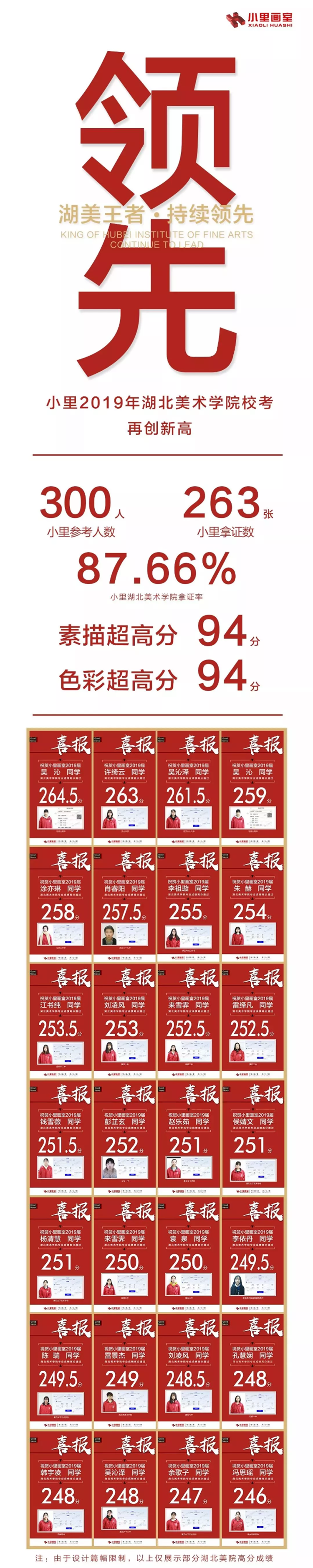 图层 15.png 图层 15.png