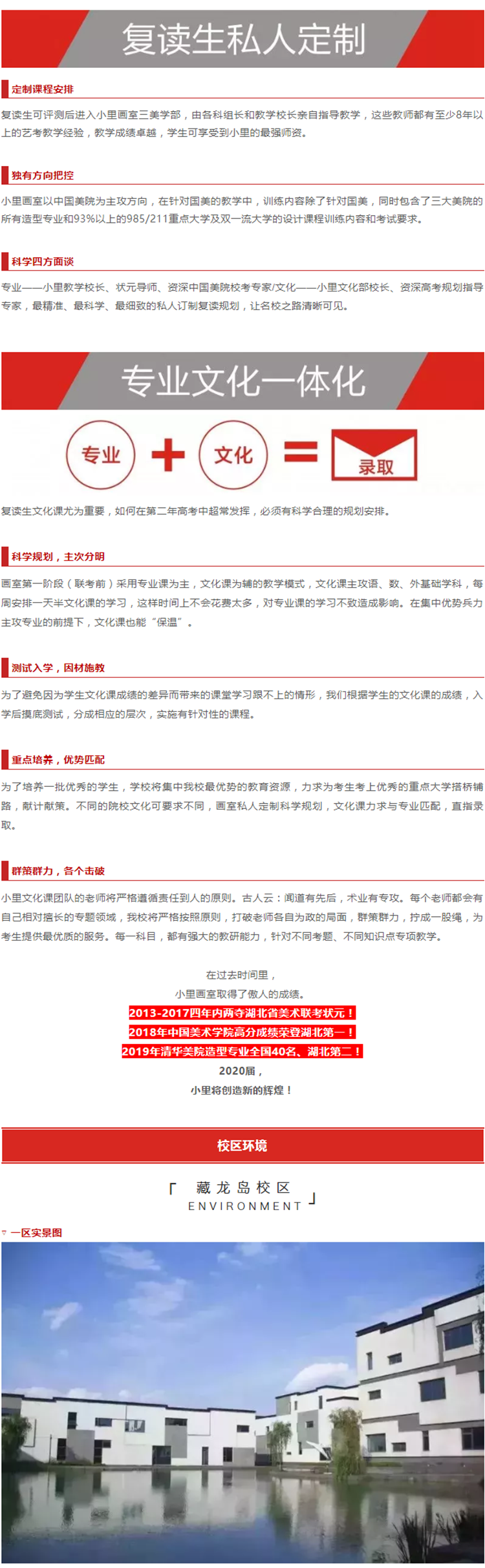 图层 16.png 图层 16.png