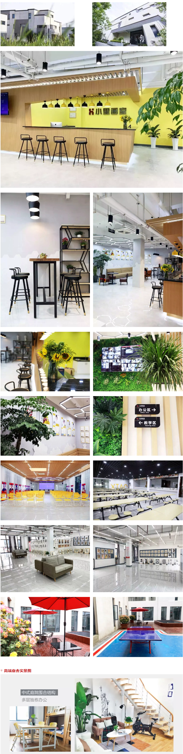 图层 17.png 图层 17.png