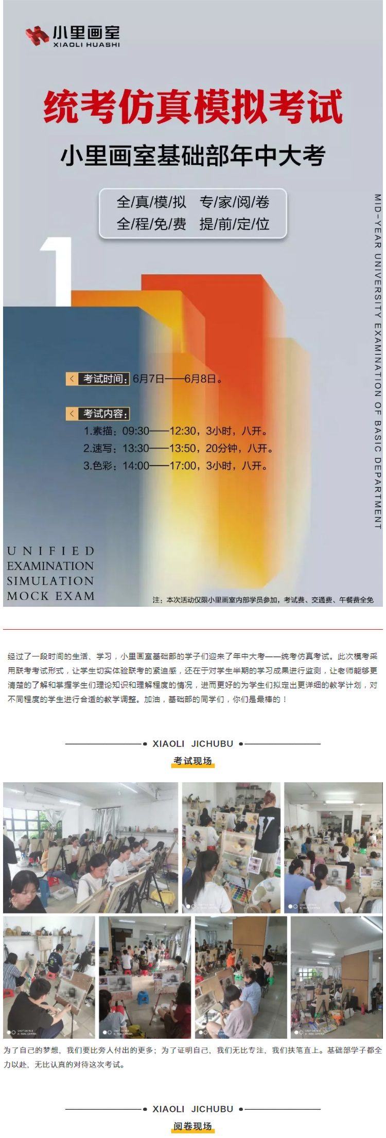 图层 2.jpg
