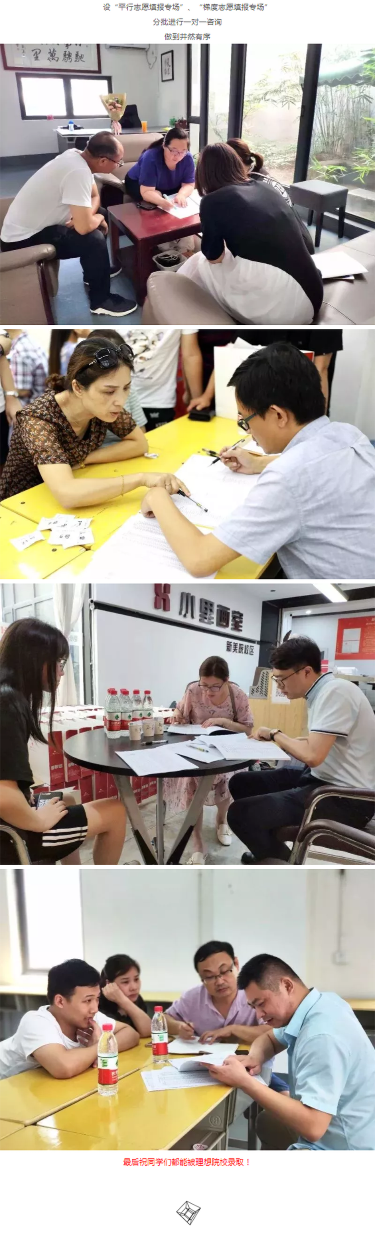图层 8.png