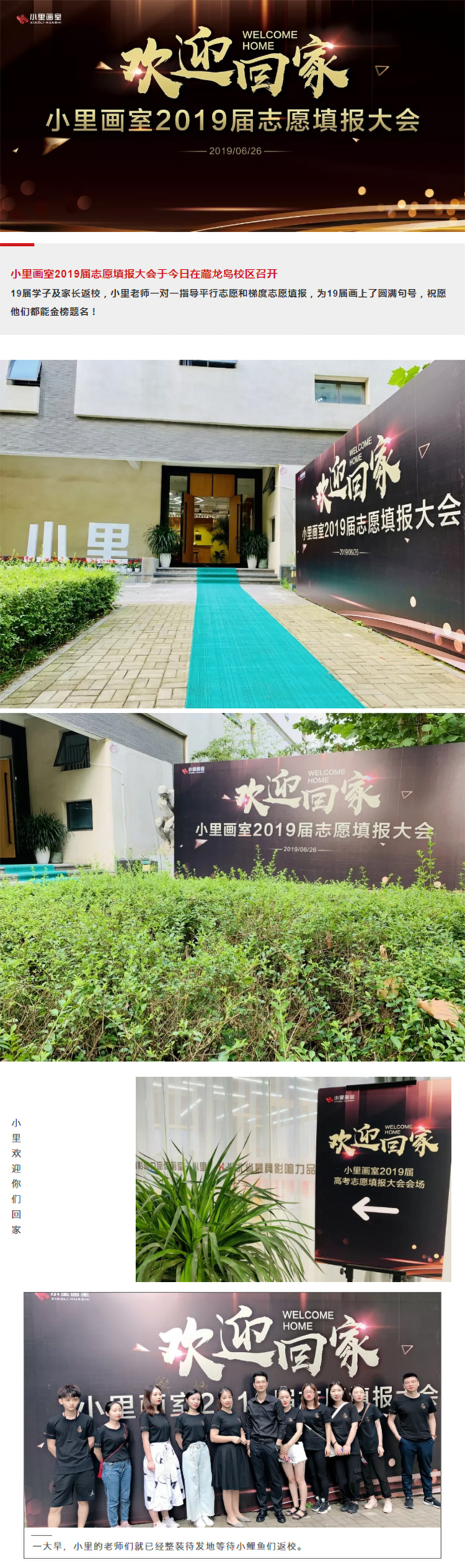 图层 2.jpg