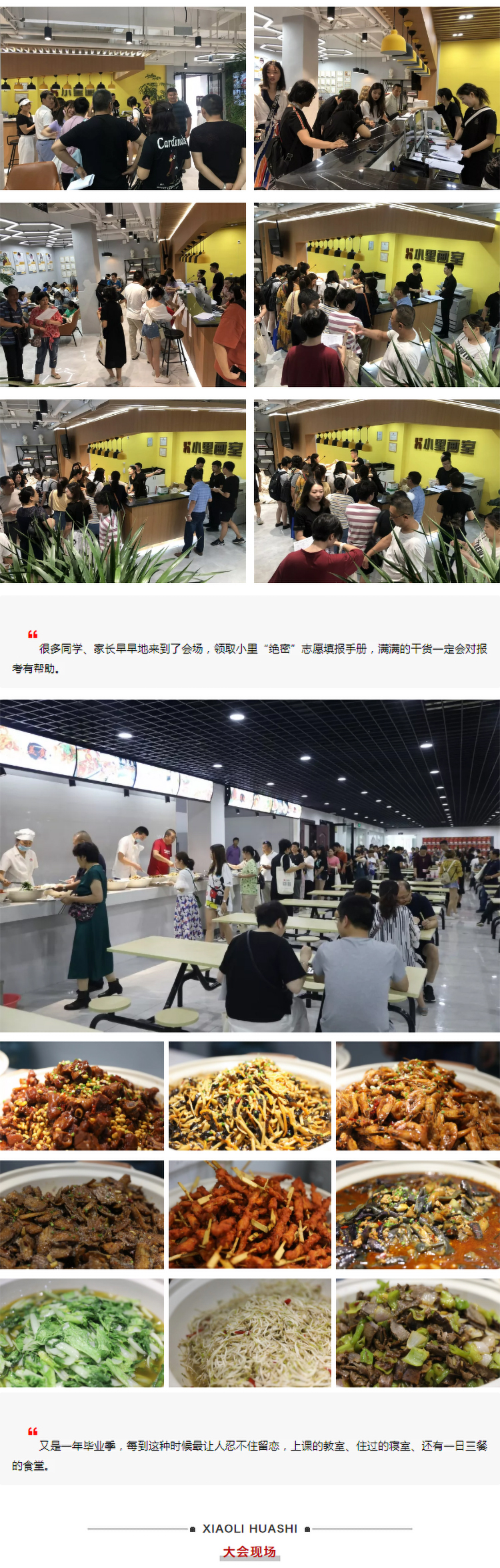 图层 5.jpg