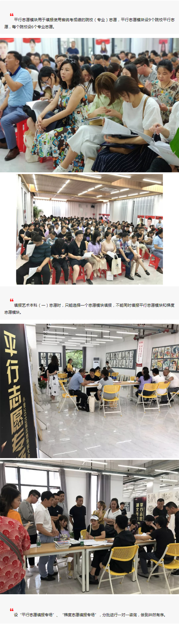 图层 7.jpg