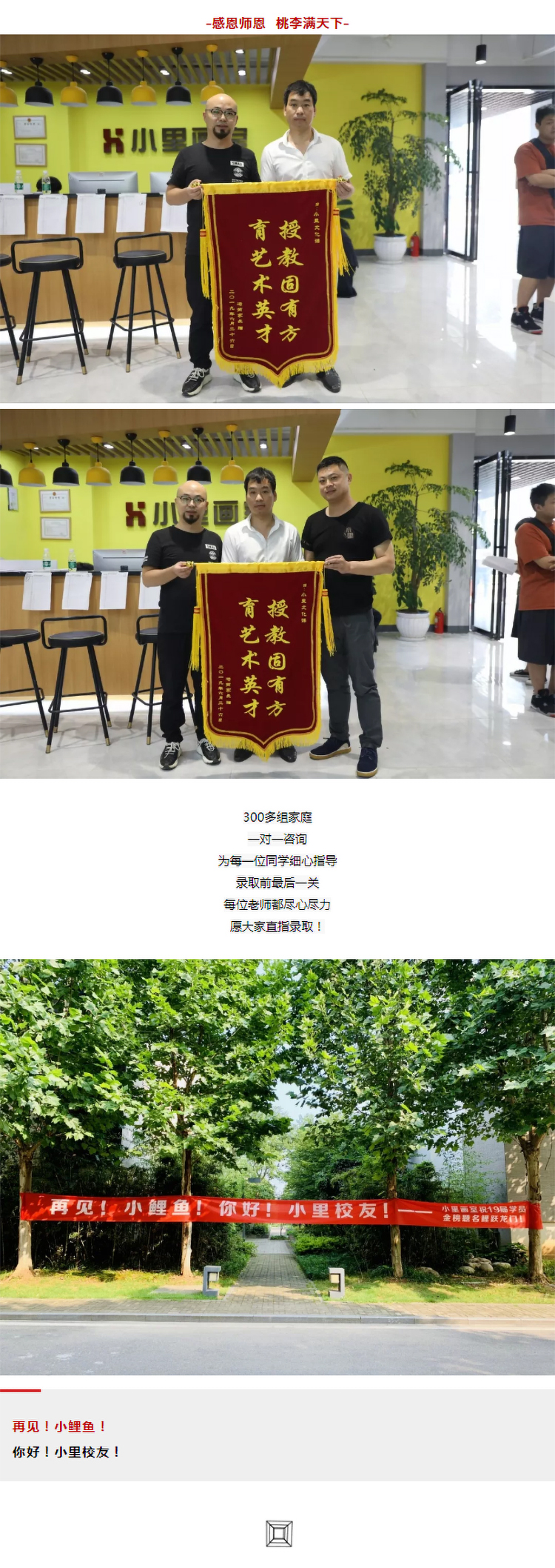 图层 10.jpg