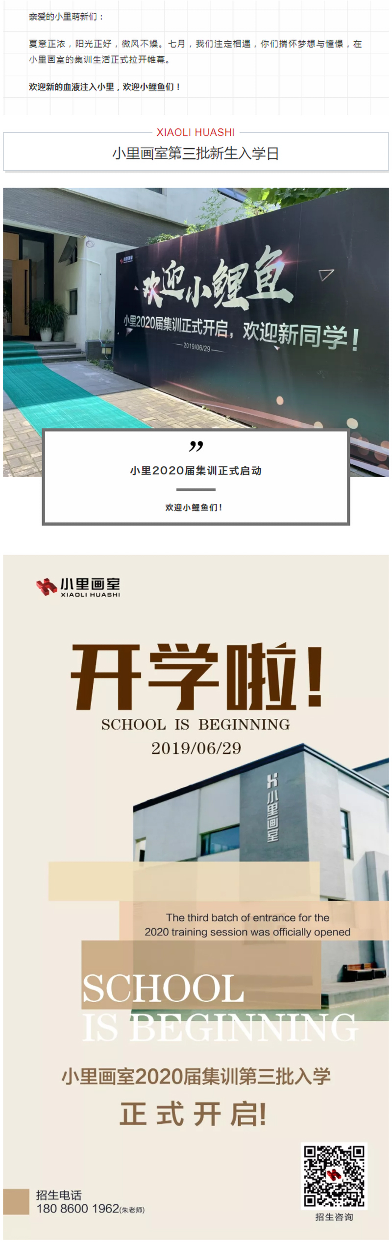 图层 2.jpg