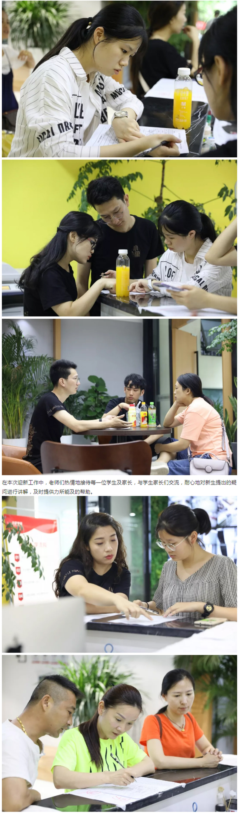 图层 7.jpg