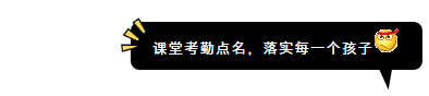 微信截图_20190701141228.png