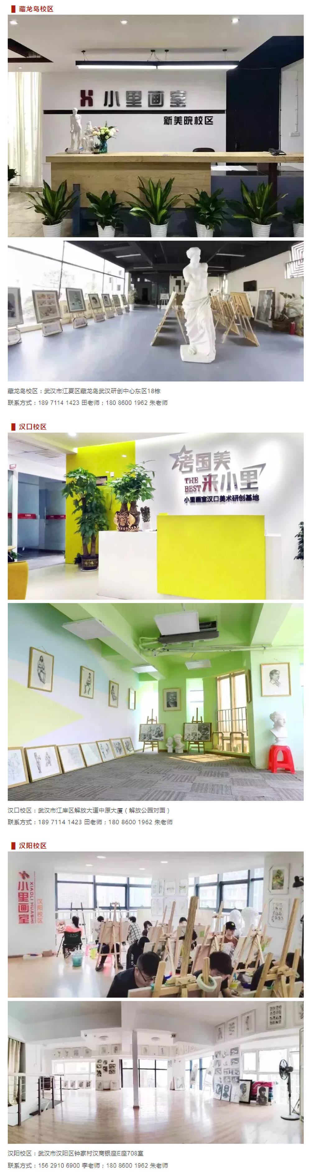 图层 3.jpg 图层 3.jpg
