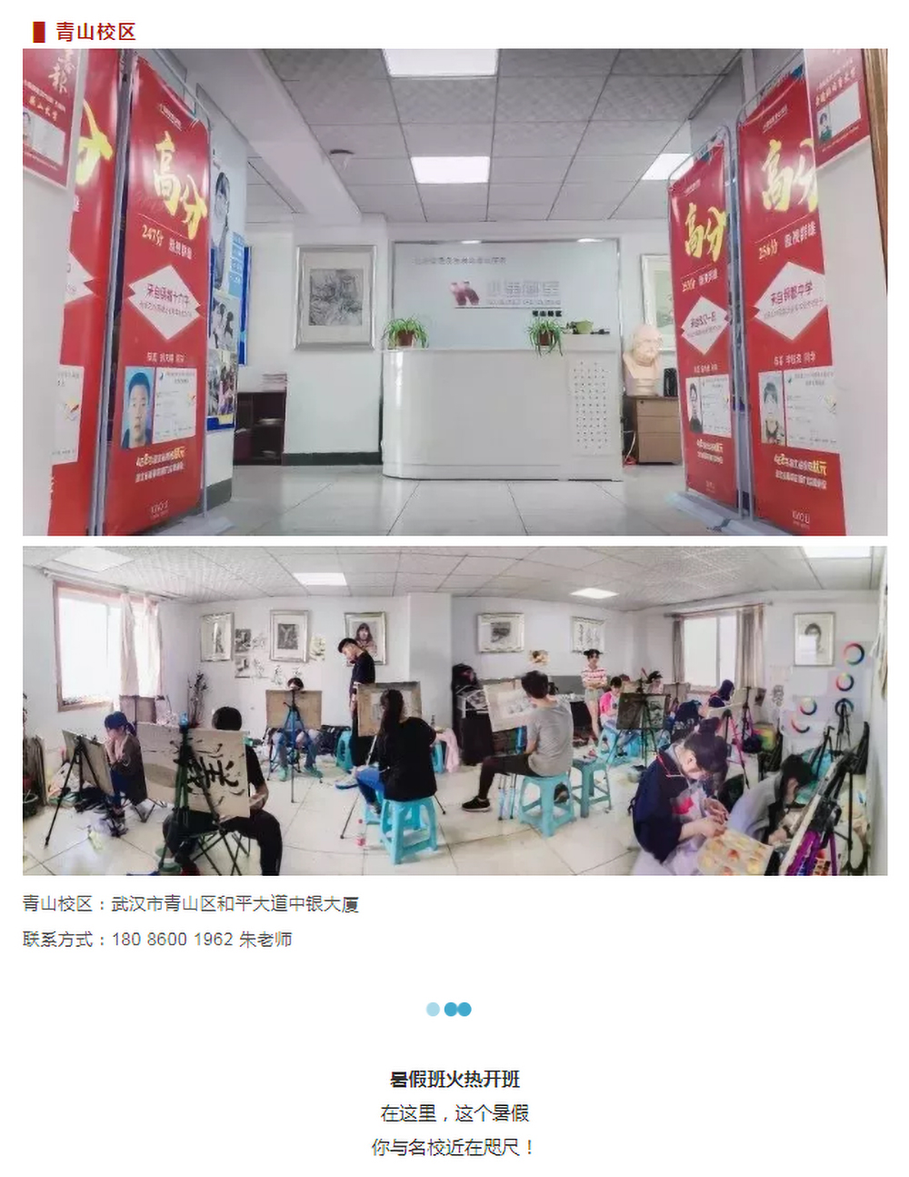 图层 4.jpg 图层 4.jpg