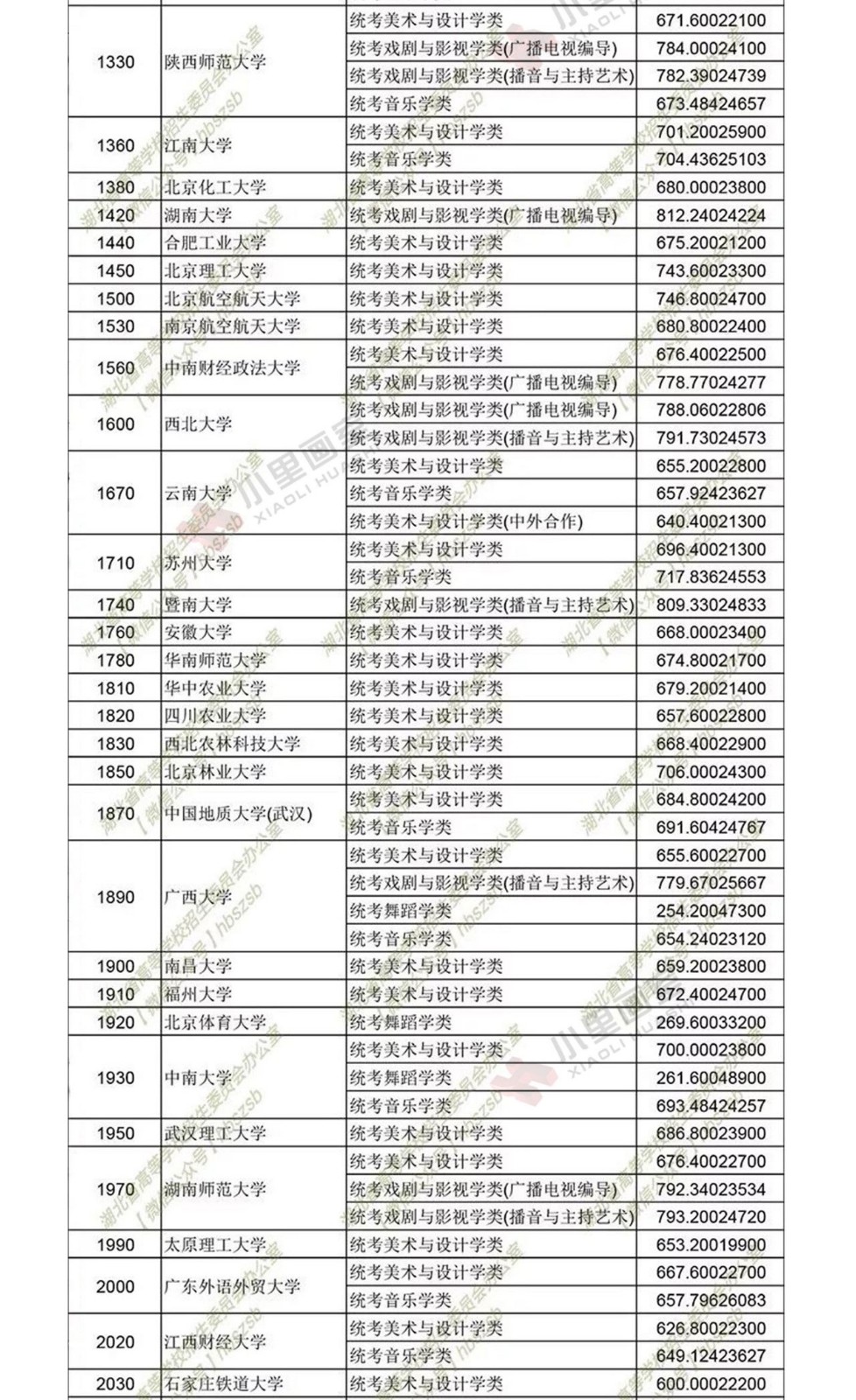 工_02.jpg