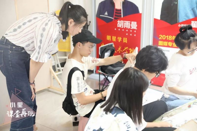高豪杰 (3).jpg