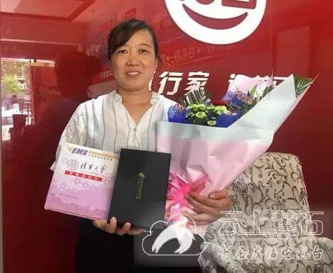 孔慧娴录取清华大学 (4).jpg 孔慧娴录取清华大学 (4).jpg
