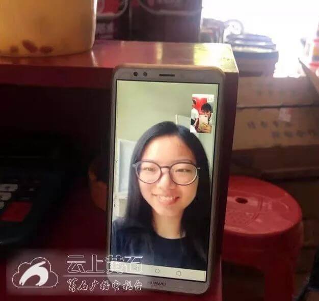 孔慧娴录取清华大学 (5).jpg 孔慧娴录取清华大学 (5).jpg