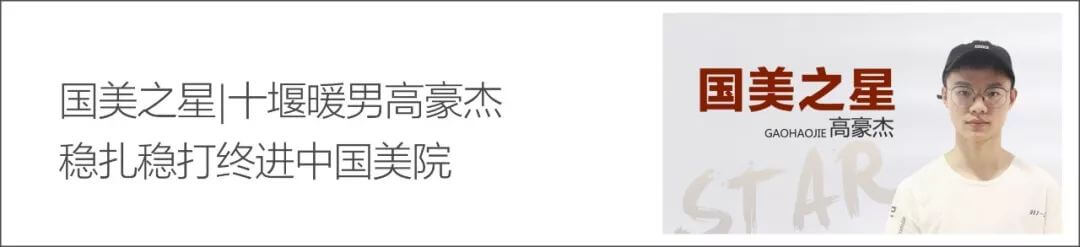 孔慧娴录取清华大学 (11).jpg 孔慧娴录取清华大学 (11).jpg