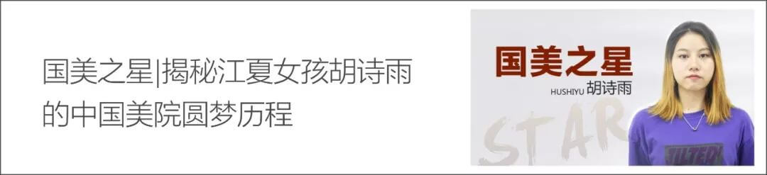 孔慧娴录取清华大学 (13).jpg 孔慧娴录取清华大学 (13).jpg