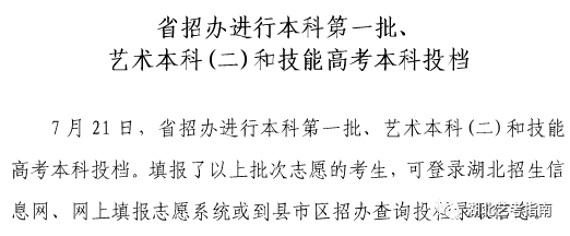xiaolihuashi (2).png