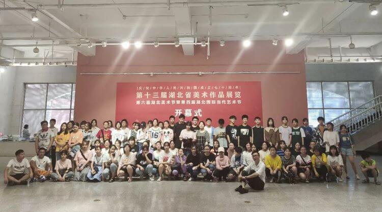 十三届湖北省美术作品展 (29).jpg 十三届湖北省美术作品展 (29).jpg