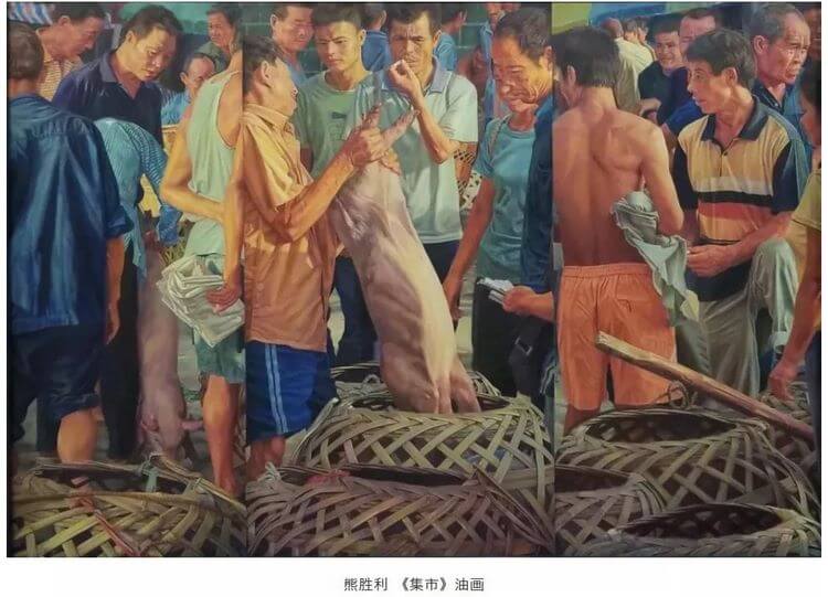 十三届湖北省美术作品展 (22).jpg 十三届湖北省美术作品展 (22).jpg