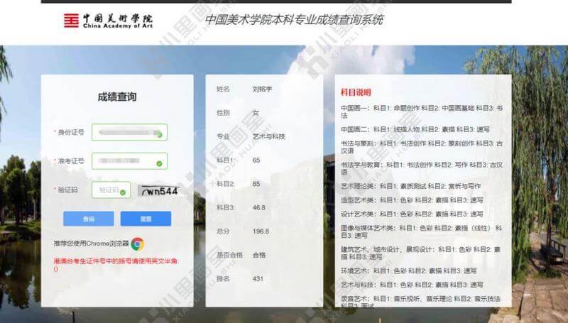 刘铭宇 (9).jpg 刘铭宇 (9).jpg
