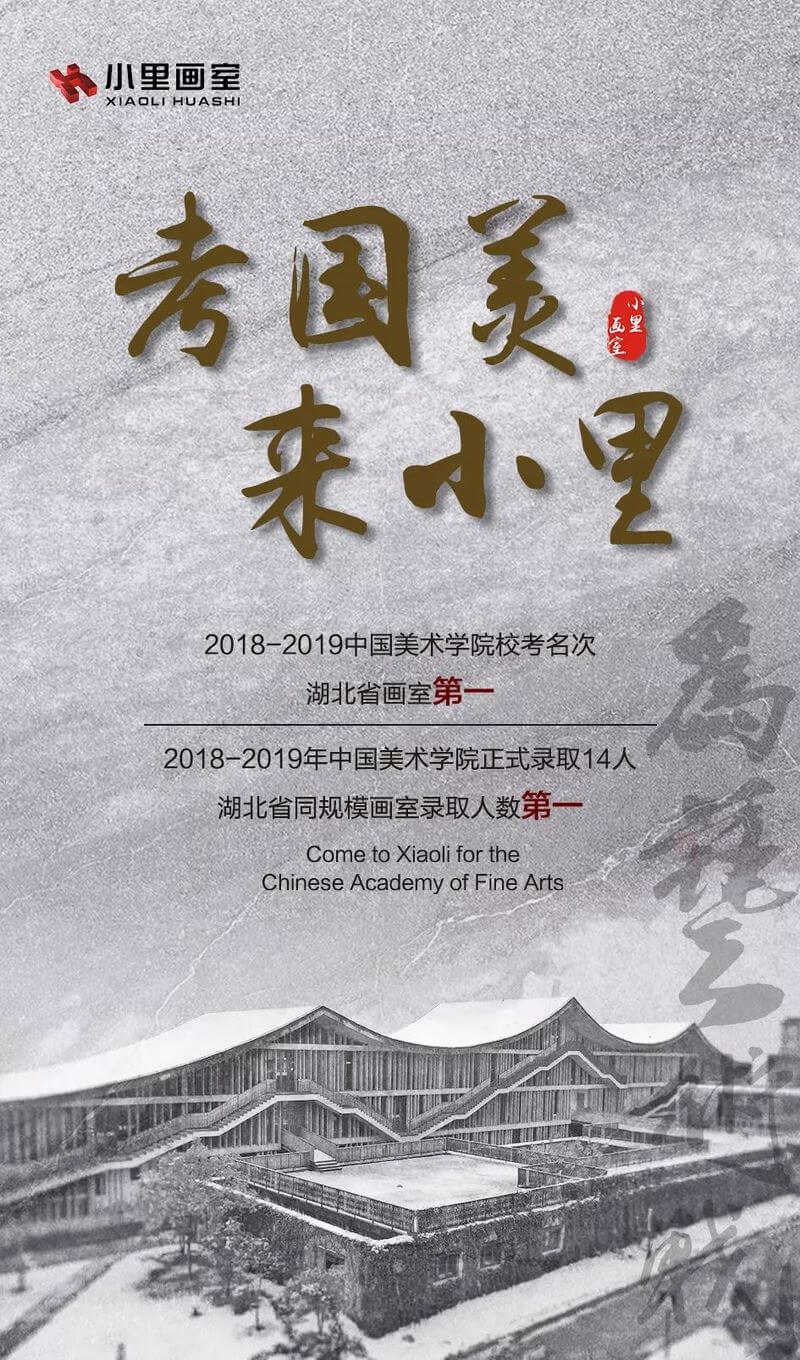 考国美 来小里 (32).jpg 考国美 来小里 (32).jpg