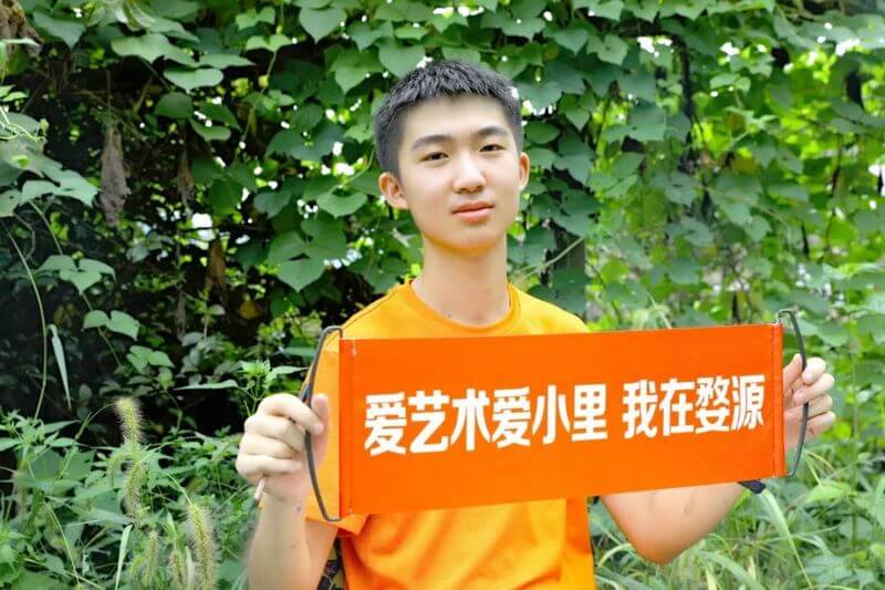 考国美 来小里 (2).jpg 考国美 来小里 (2).jpg