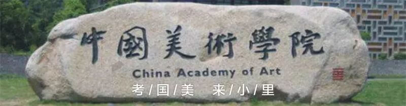 考国美 来小里 (12).jpg 考国美 来小里 (12).jpg