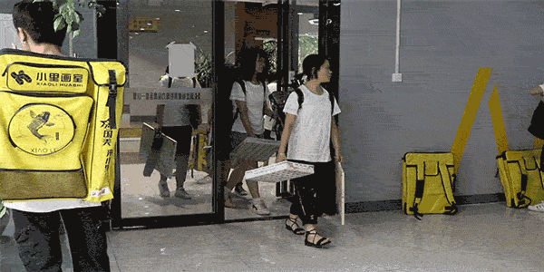 0008.gif