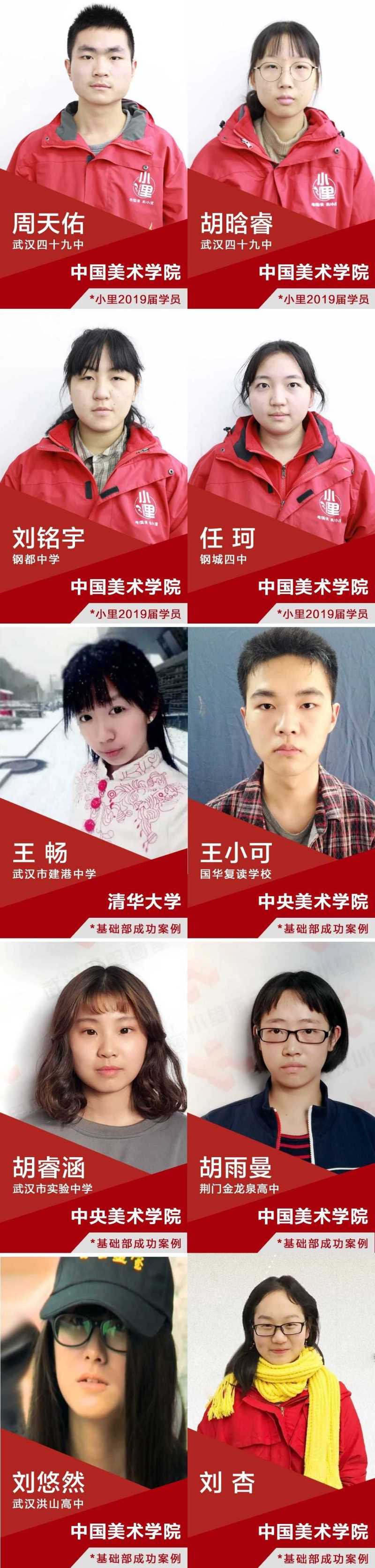 小里画室0093.jpg