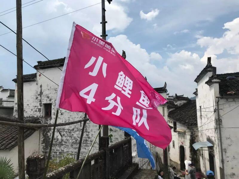 2019小里画室徽州写生0032.jpg 2019小里画室徽州写生0032.jpg