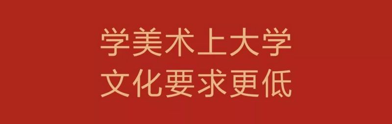 小里画室锦鲤计划0008.jpg 小里画室锦鲤计划0008.jpg