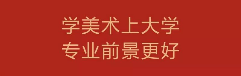 小里画室锦鲤计划0011.jpg 小里画室锦鲤计划0011.jpg