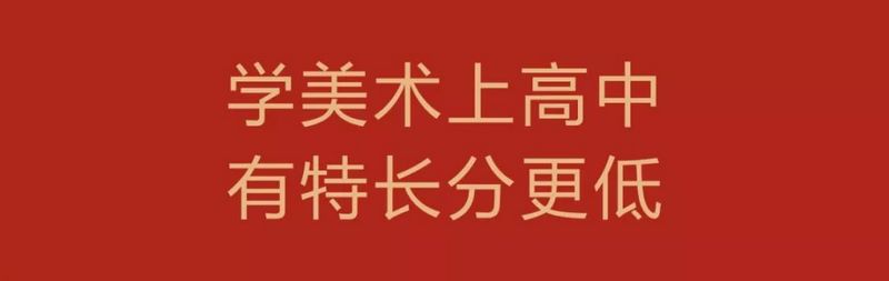 小里画室锦鲤计划0013.jpg 小里画室锦鲤计划0013.jpg