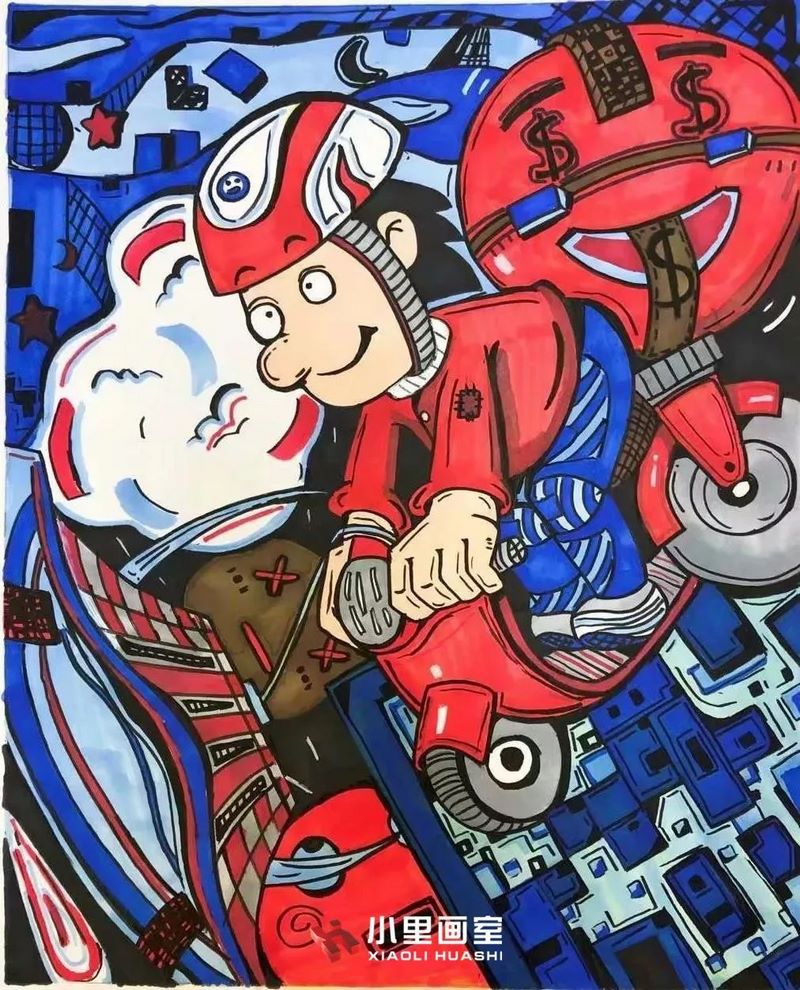小里画室锦鲤计划0174.jpg 小里画室锦鲤计划0174.jpg