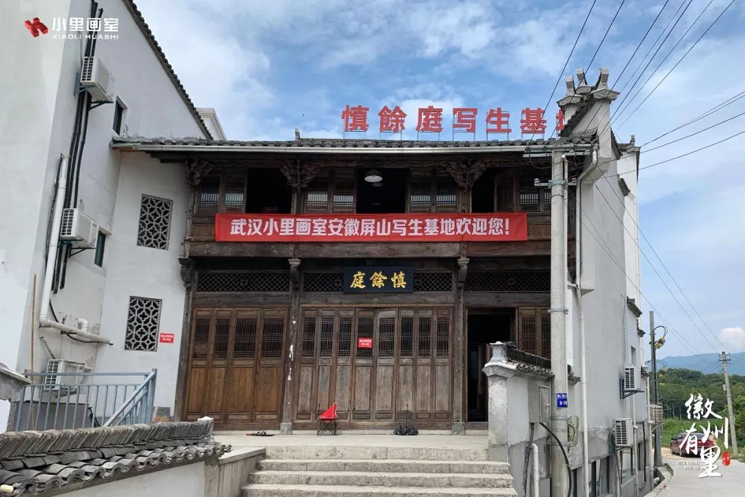 徽州有里0002.jpg 徽州有里0002.jpg